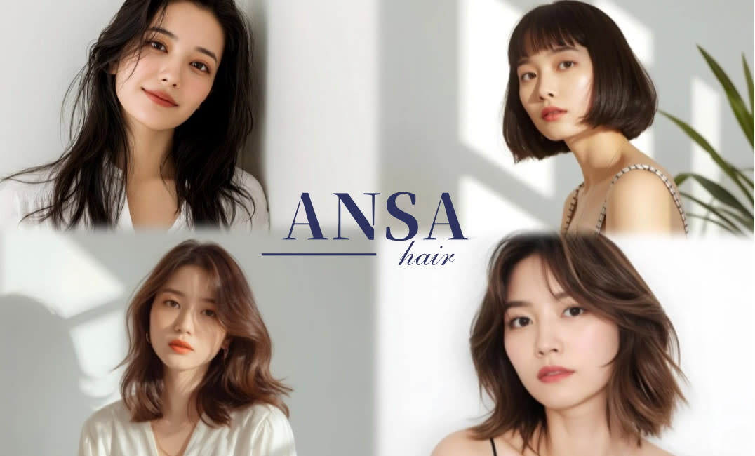 ANSA hair 城陽寺田店_2