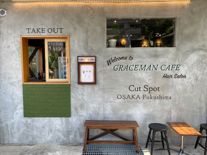 GRACE MAN CAFE