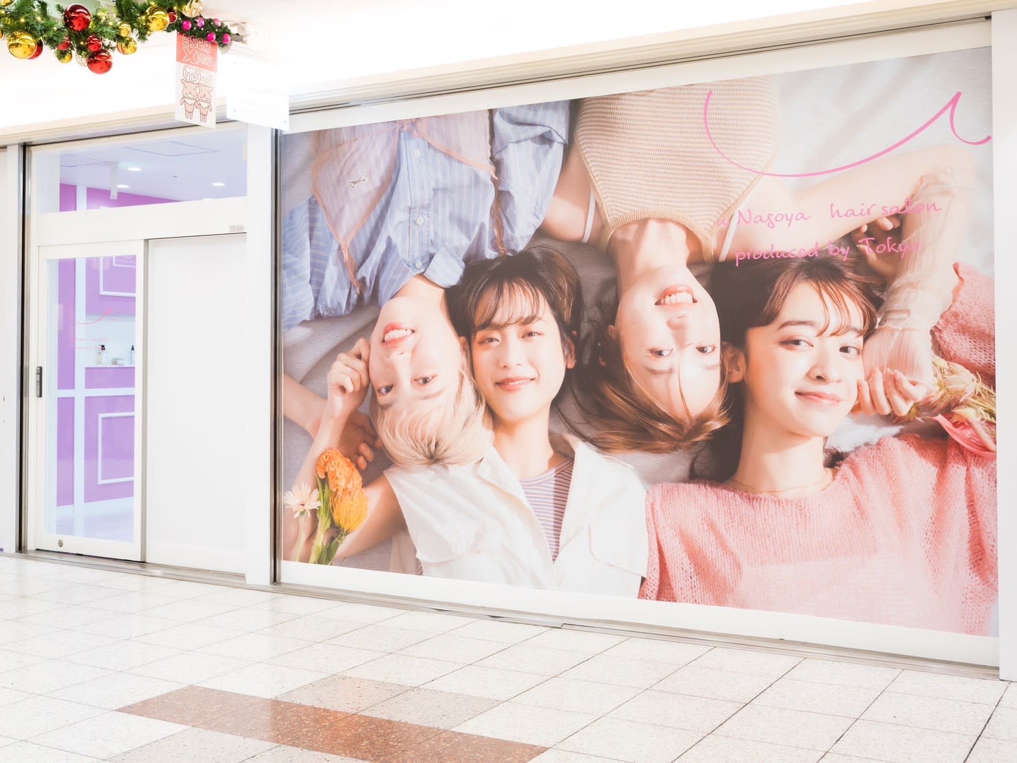 u nagoya_2