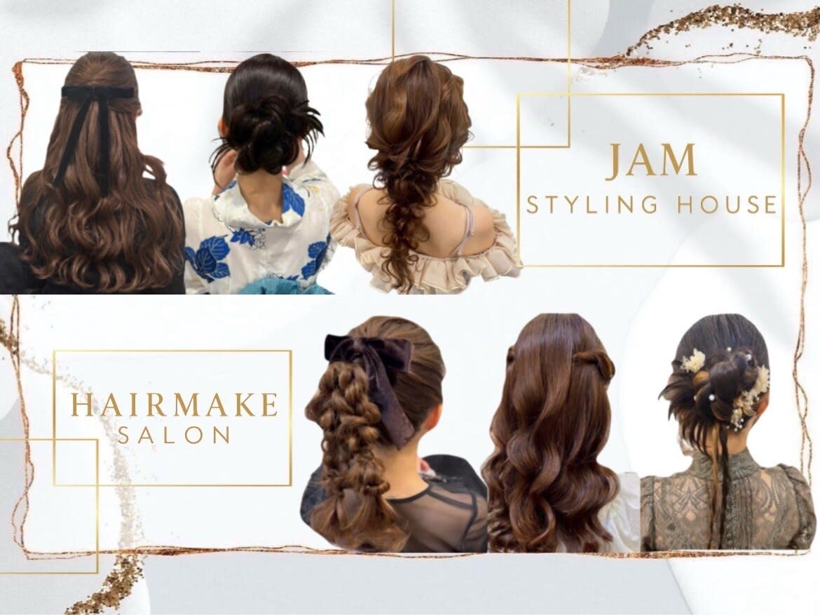 JAM STYLING HOUSE_2