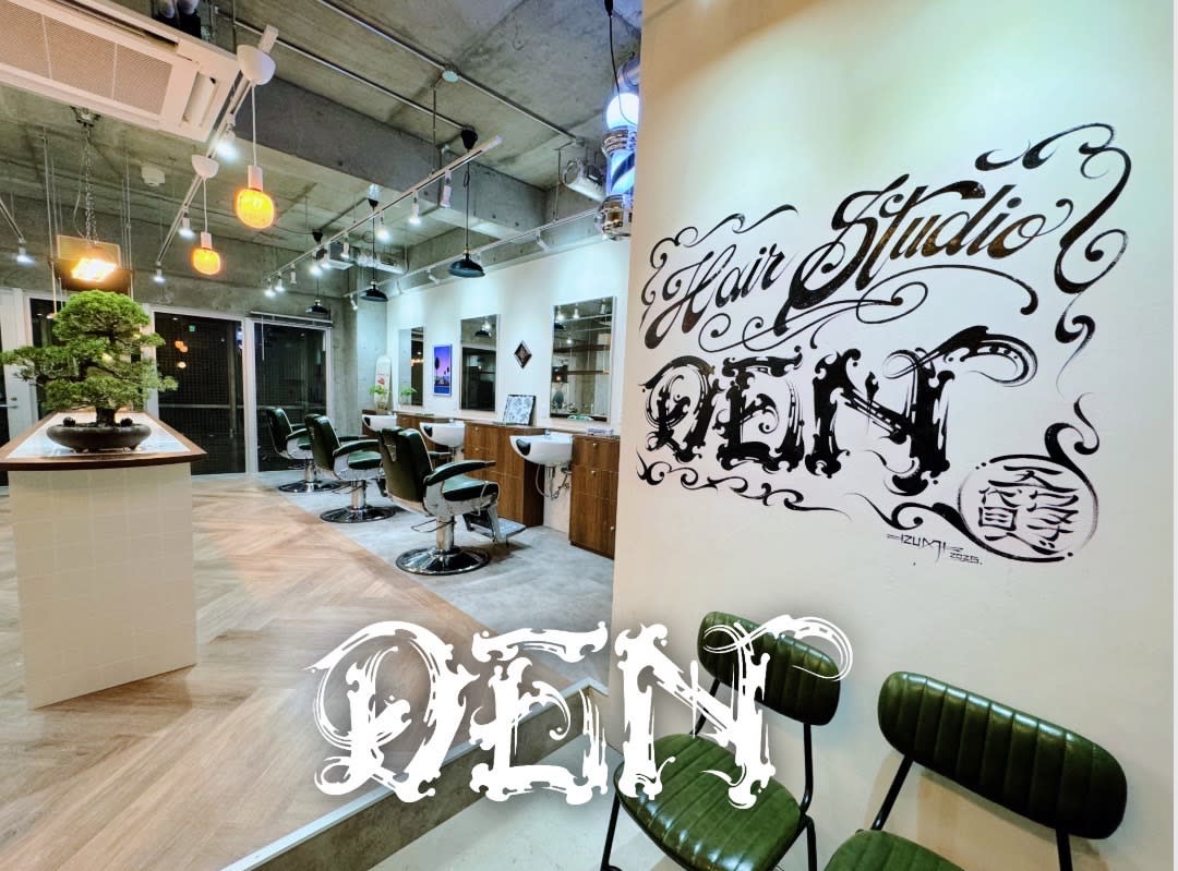 Hair Studio DEN