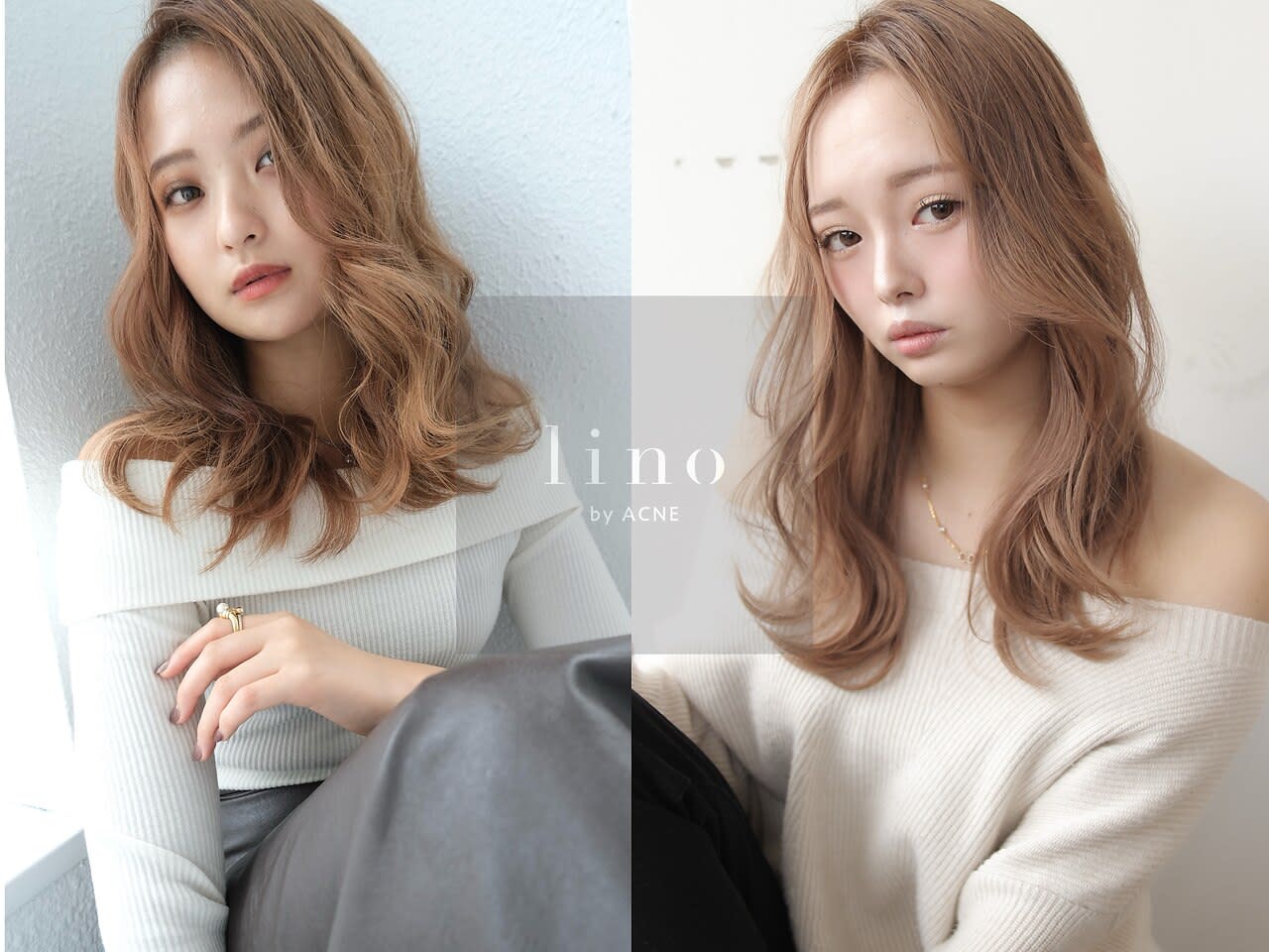 lino by ACNE【リノ バイ アクネ】