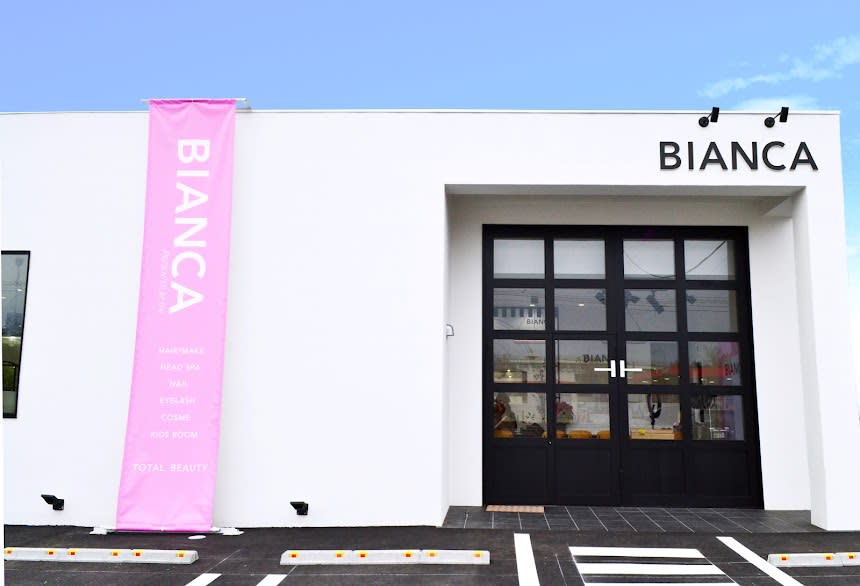 BIANCA 前橋店