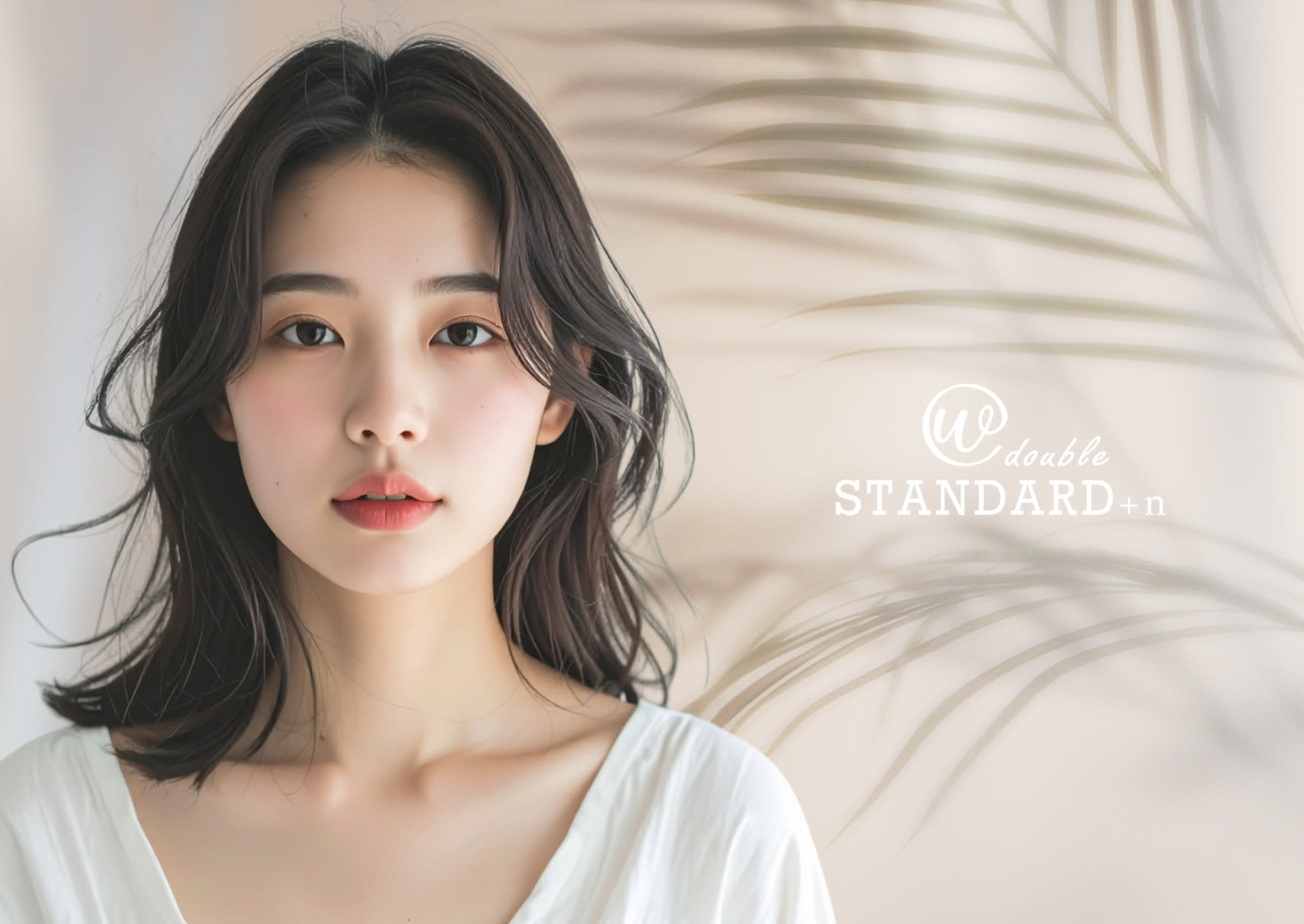 W-STANDARD＋n