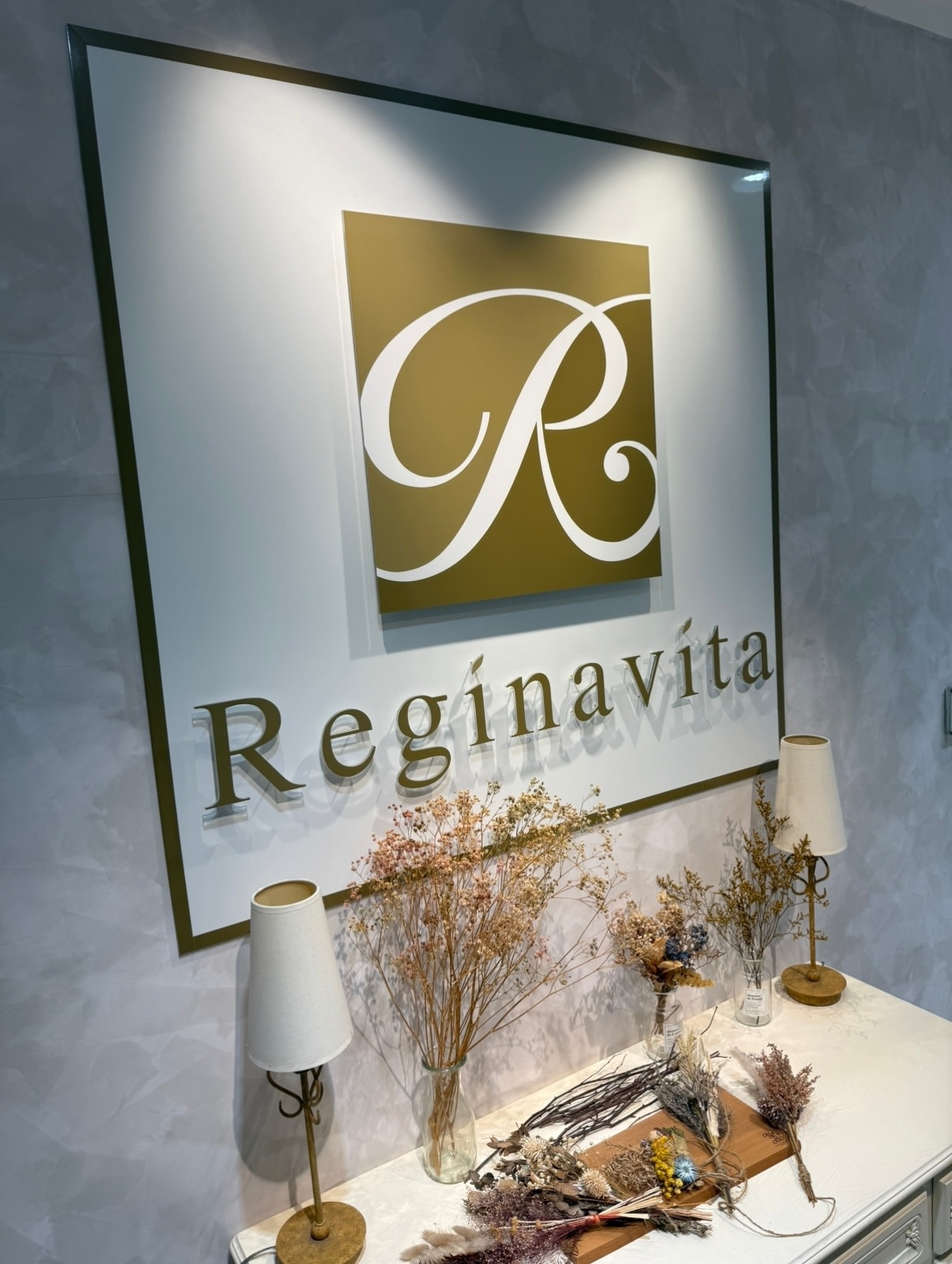 Reginavita 栄店