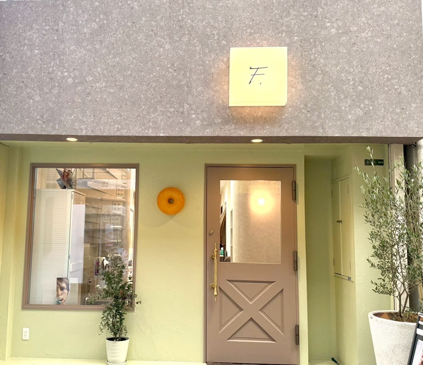 F.hair & relaxation