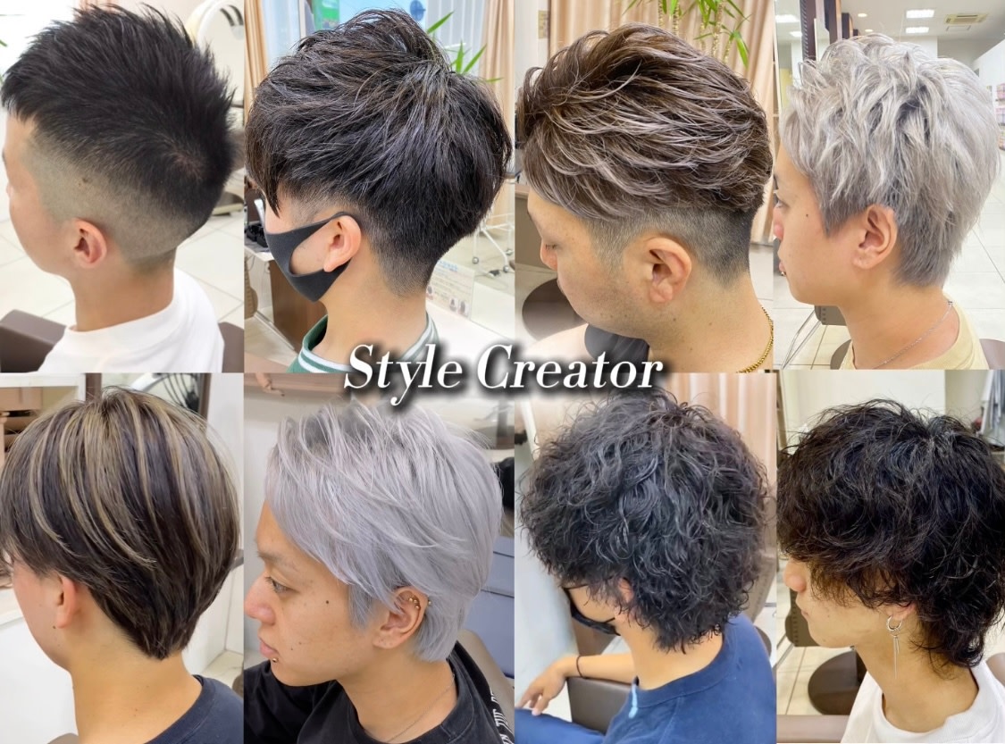 Style Creator 牛久店_2