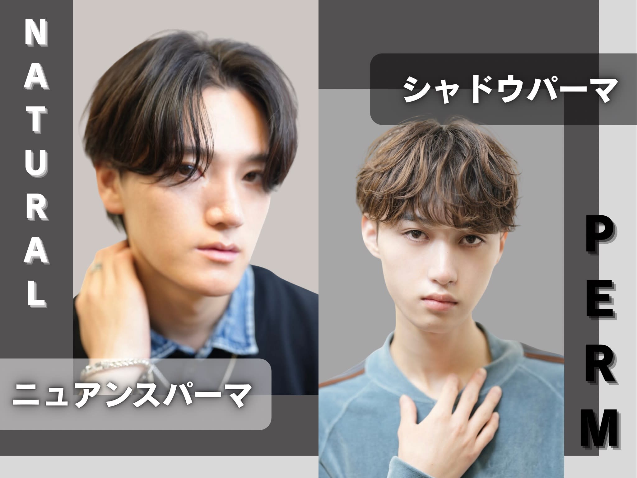 PROVE TOKYO 渋谷  men's メンズパーマ特化サロン_2