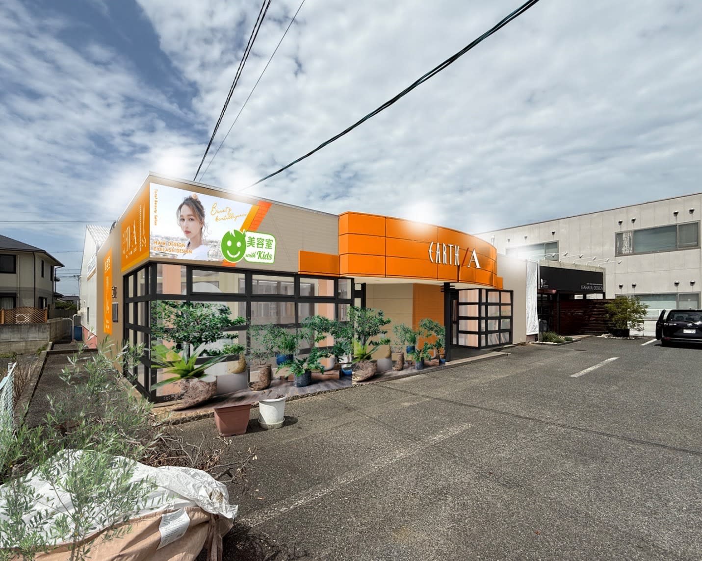 EARTH Authentic 岡山青江店