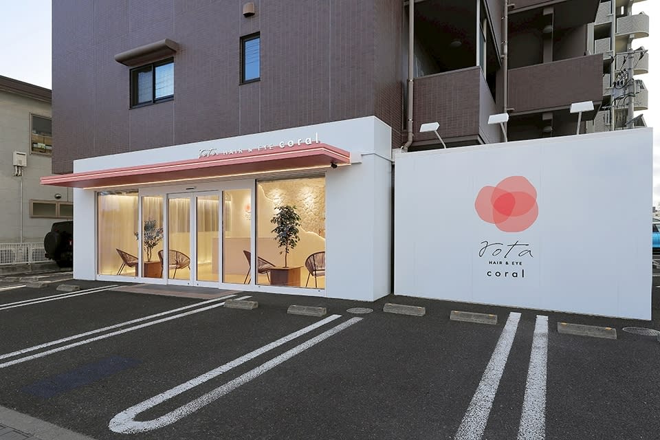 HAIR&EYE rota coral 大野田店