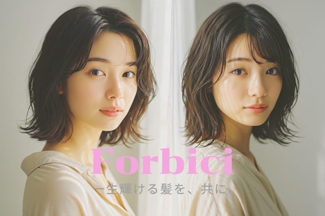 美容室フォルビッチ 三鷹店_1