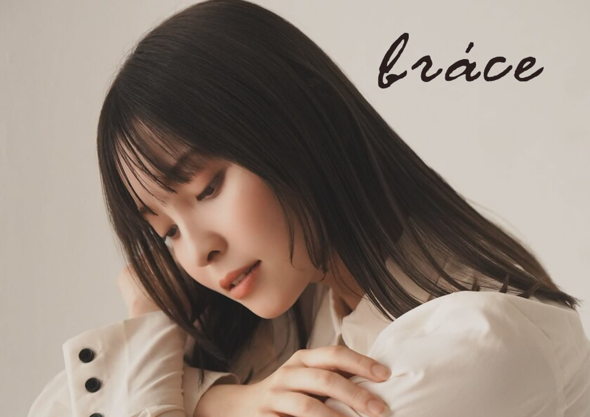 soin de brace大日店ミルボン認定髪質改善サロン