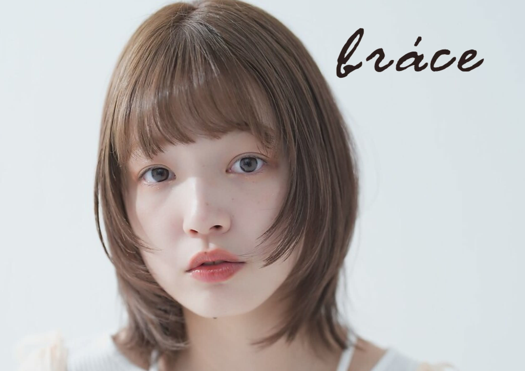 soin de brace大日店ミルボン認定髪質改善サロン_1