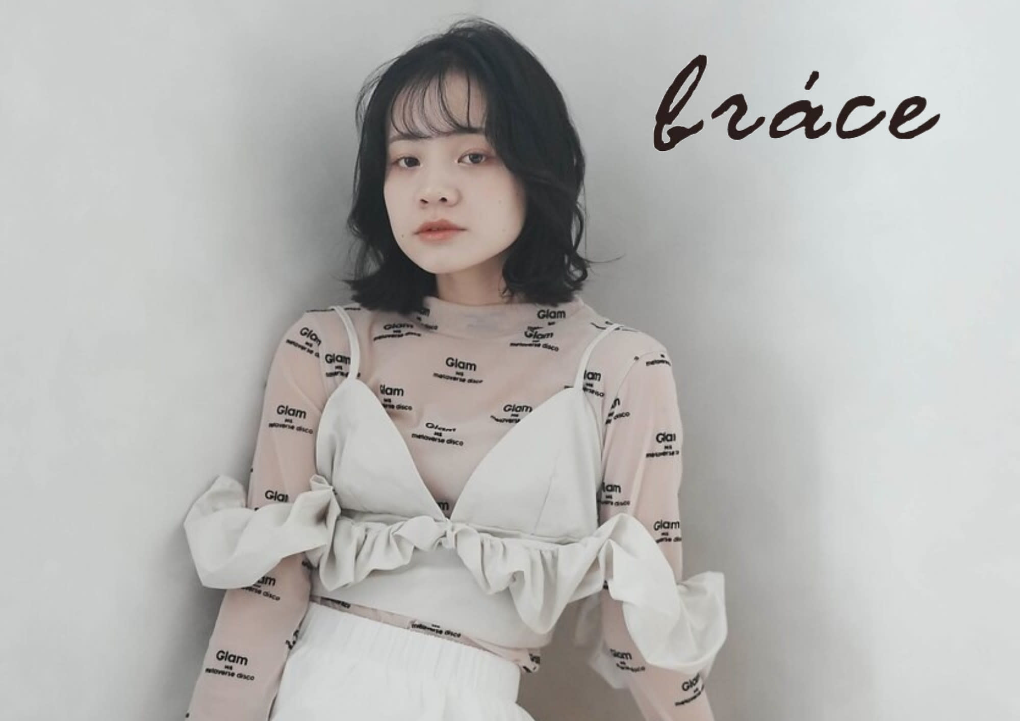 soin de brace大日店ミルボン認定髪質改善サロン_2
