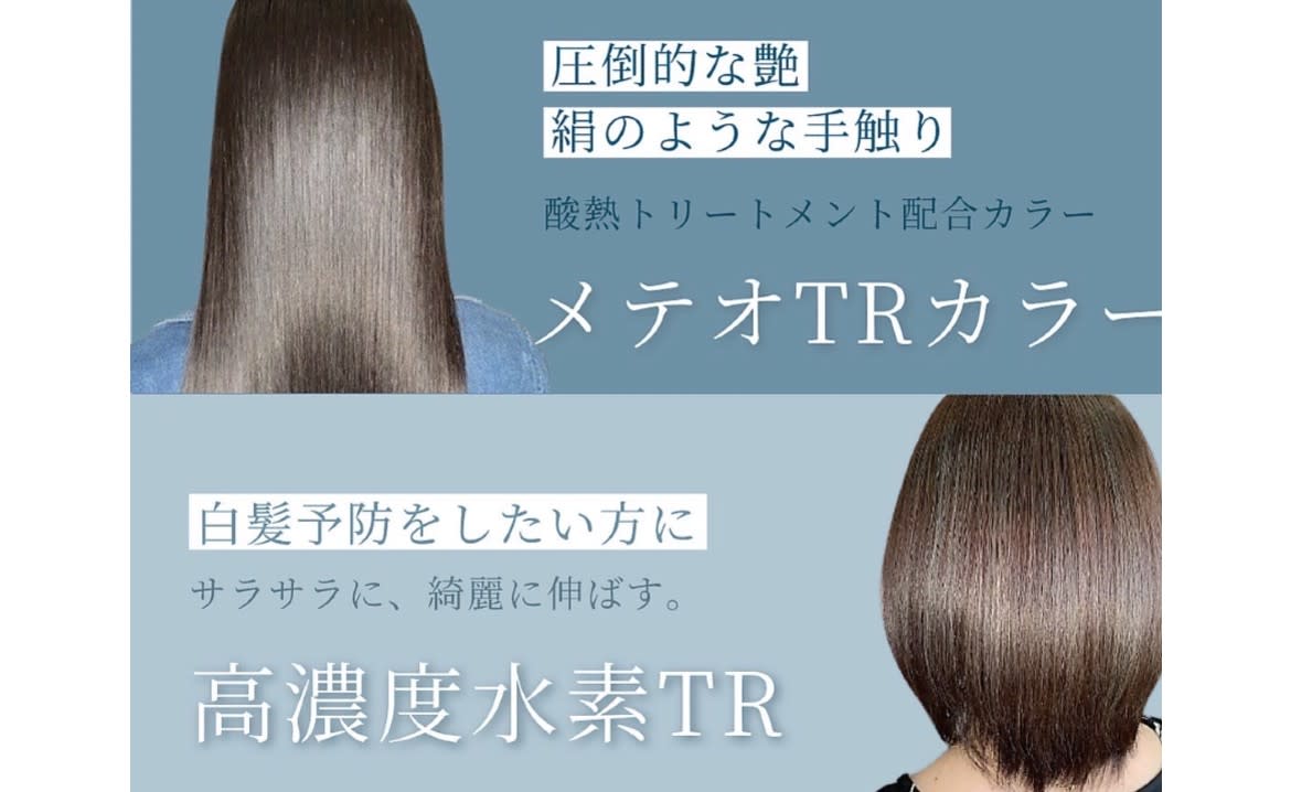 神戸垂水 ARF（アーフ）_1