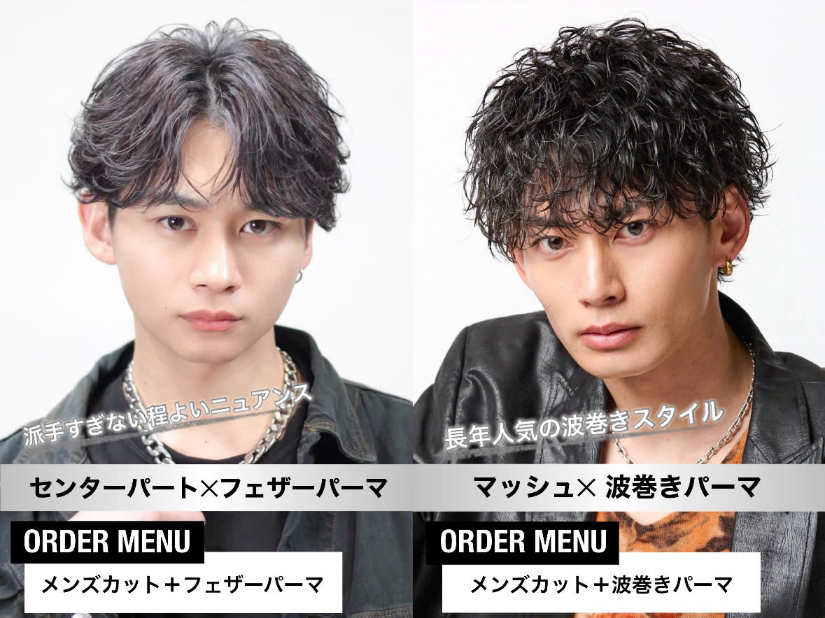 BLUCK Men's hair 渋谷【ブラック メンズヘア シブヤ】_2