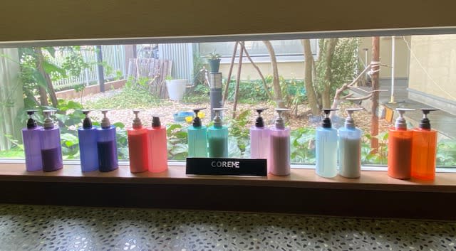 Natural Cubic SALON DE BOO_1
