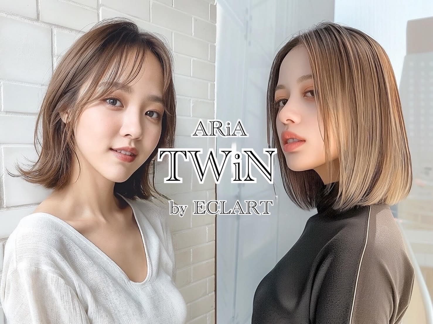ARiA TWiN by ECLART