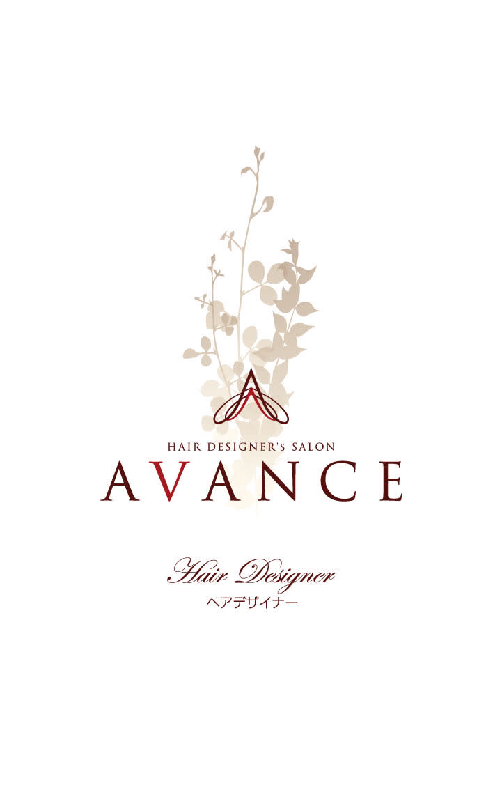 HAIR DESIGNER'S SALON AVANCE_渡辺　恵