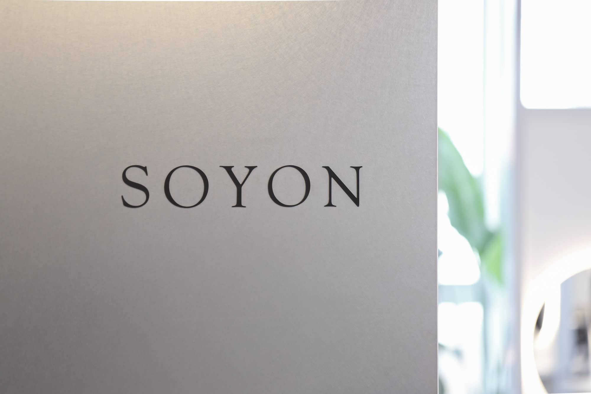 SOYON 大宮2号店_宮内 ルキア