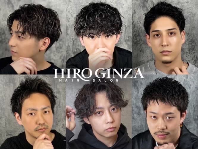 ヒロ銀座ヘアーサロン 浜松町大門店_2