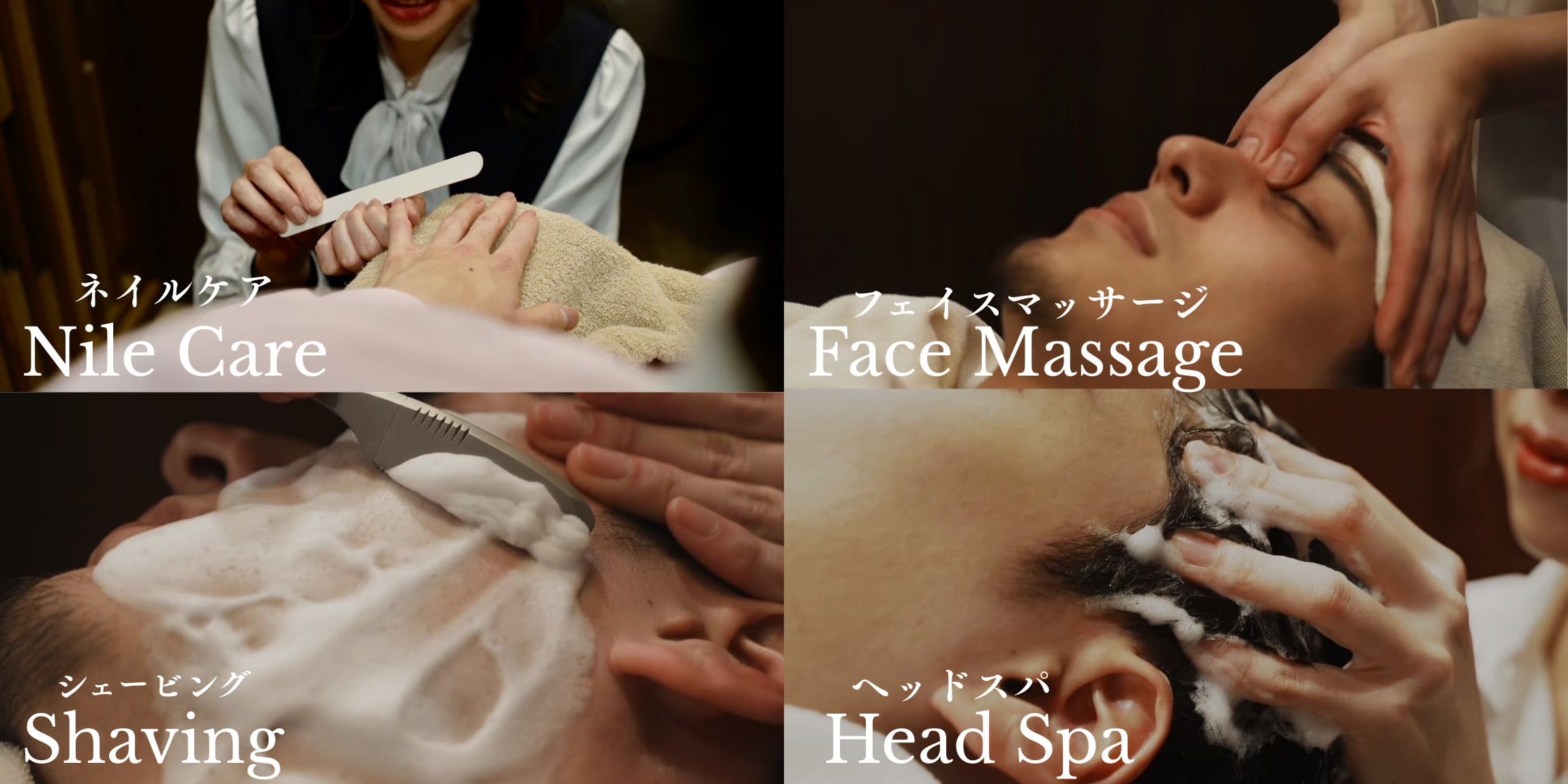 ヒロ銀座ヘアーサロン神田店_2