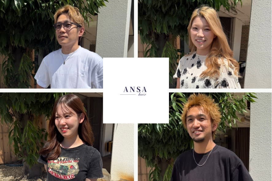 ANSA hair 小倉店
