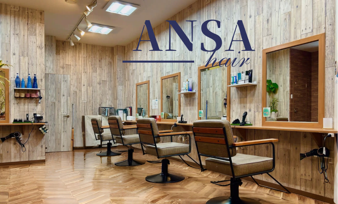 ANSA hair 城陽寺田店_1