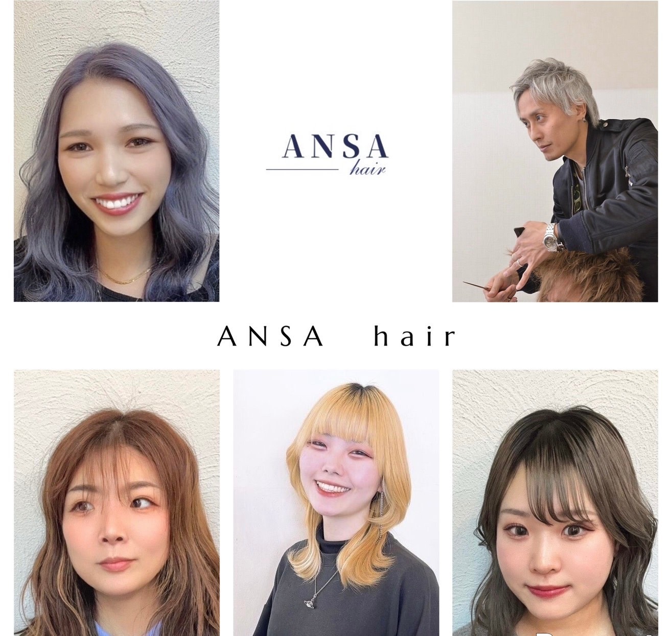 ANSA hair 椥辻店