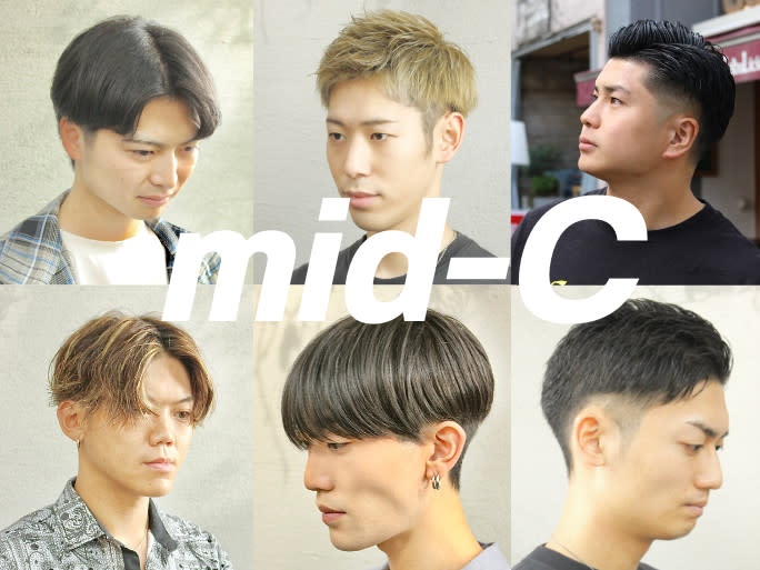 mid-c