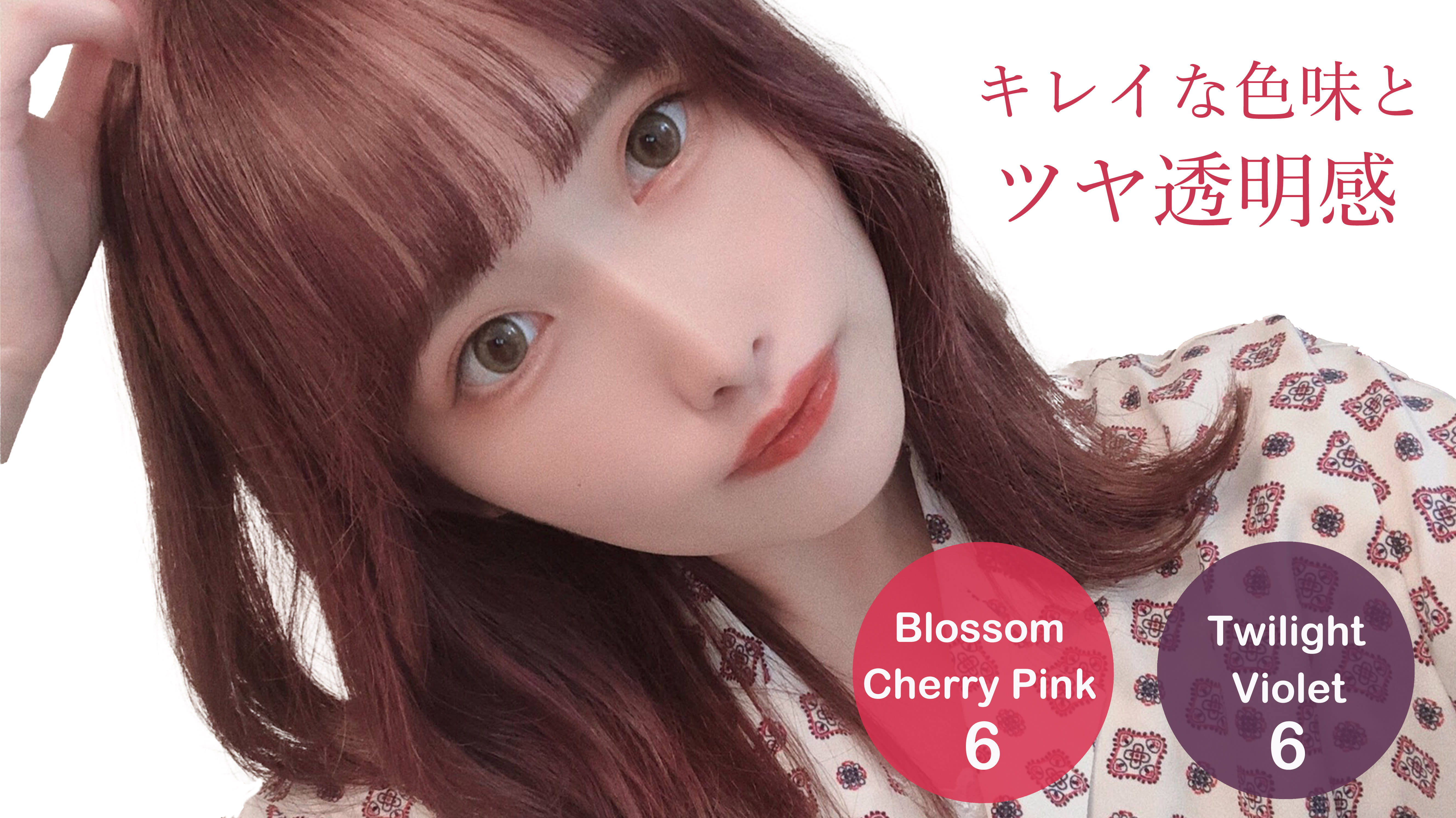 ヘアスタジオアート 迎えに来てくれるヘアサロン_2