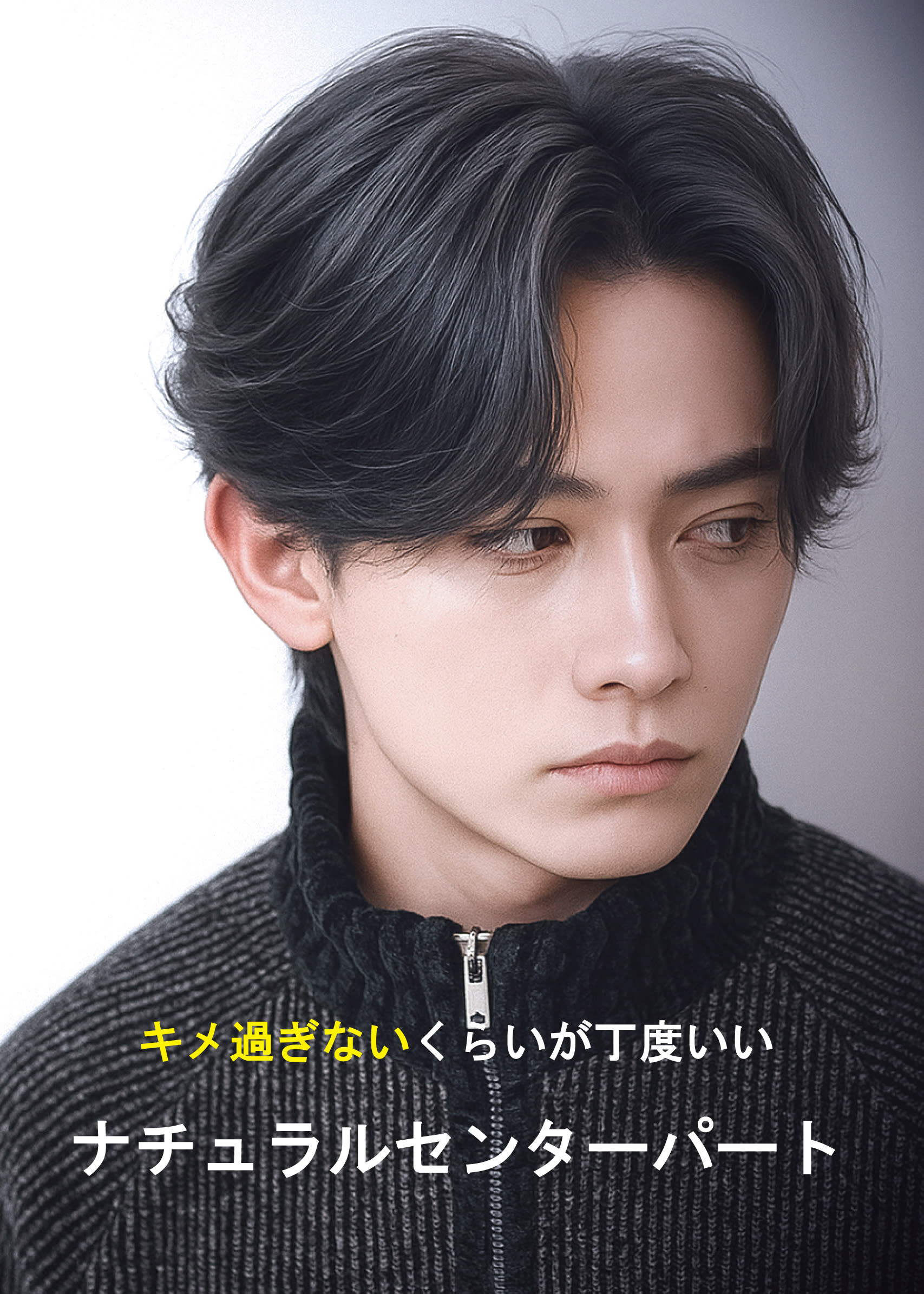 CARE 心斎橋_1