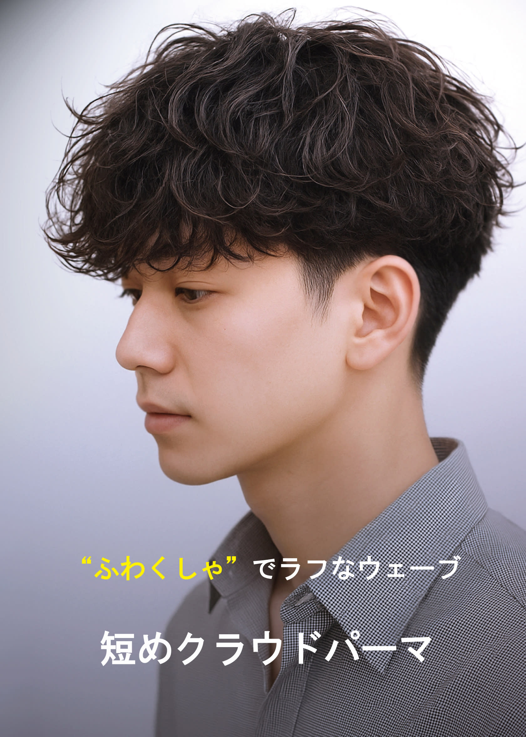 CARE 心斎橋_2