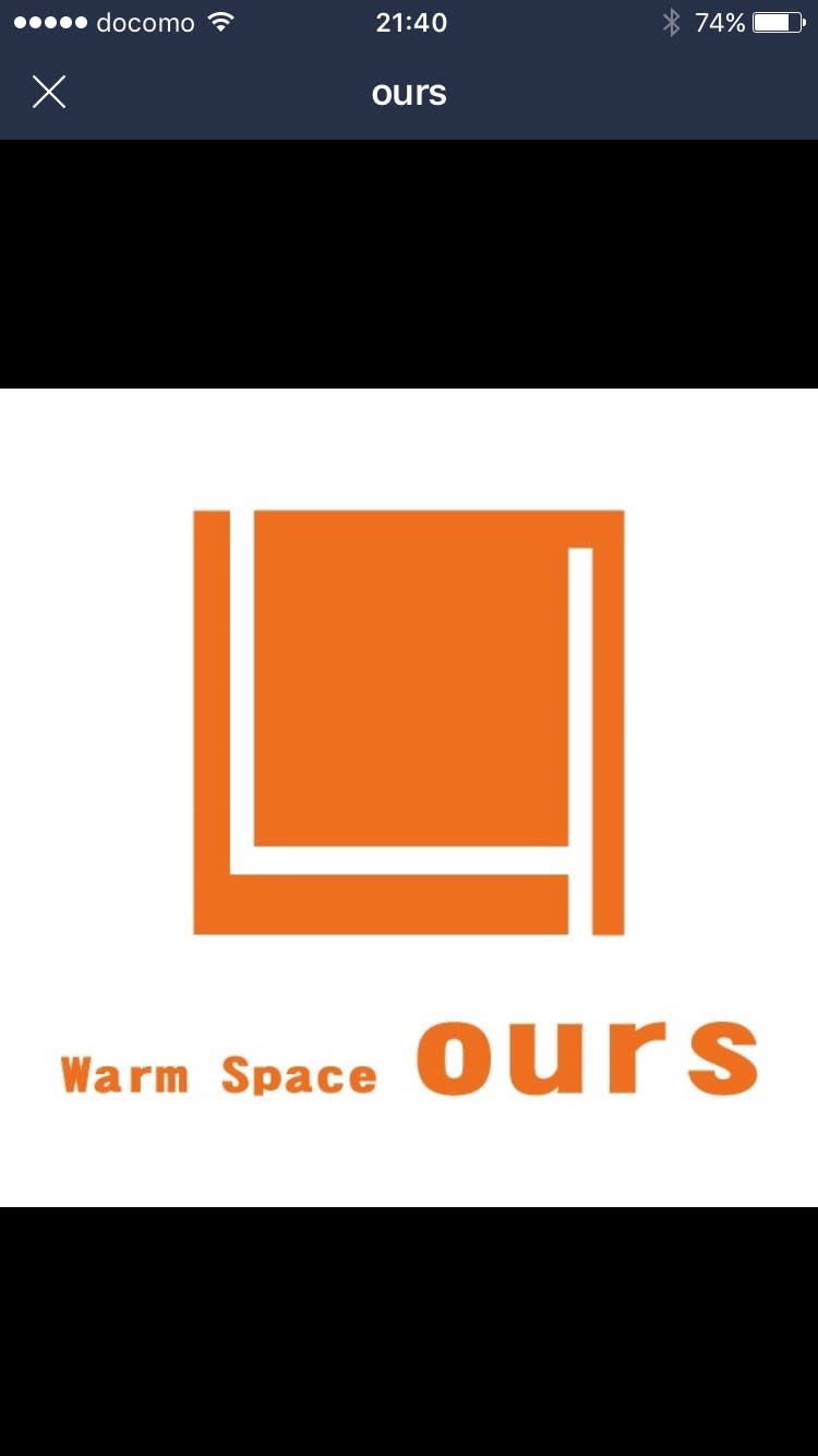 warm space ours_弓美子