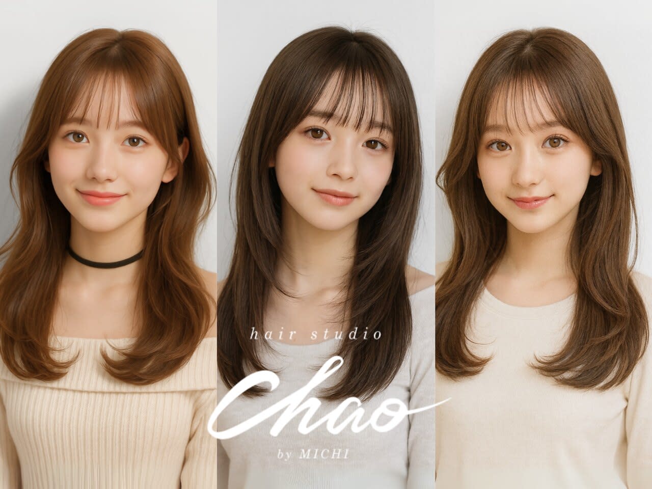 岡山髪質改善美容室 hair studio Chao by MICHI 【ヘアースタジオチャオ】