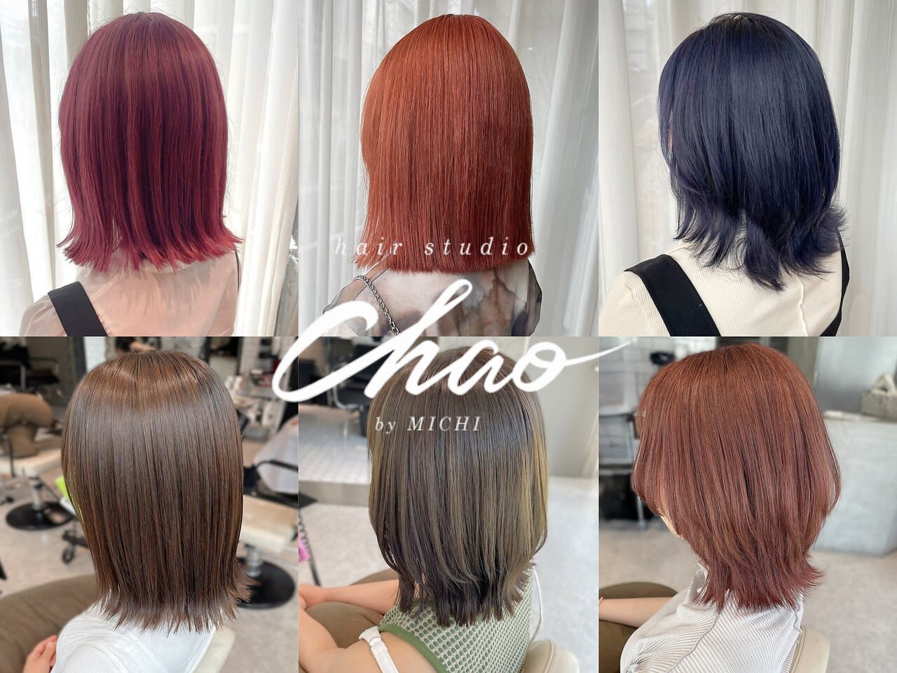 岡山髪質改善美容室 hair studio Chao by MICHI 【ヘアースタジオチャオ】_2