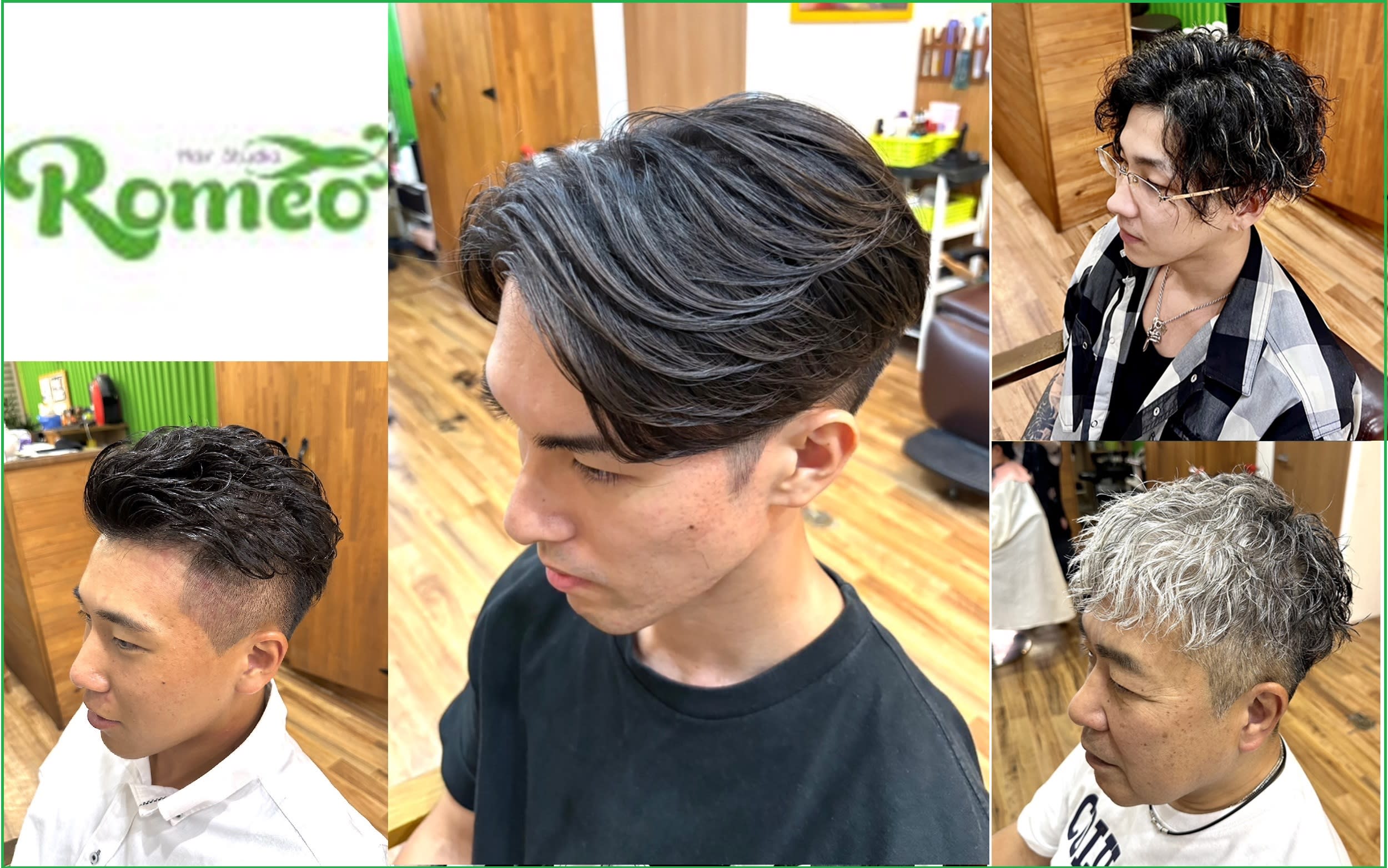 hair studio Romeo_2