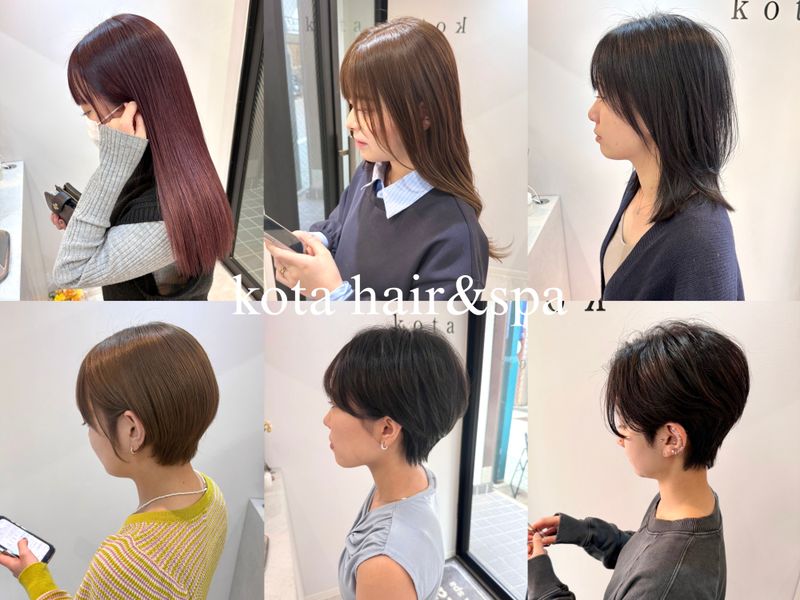 kota hair&spa_2