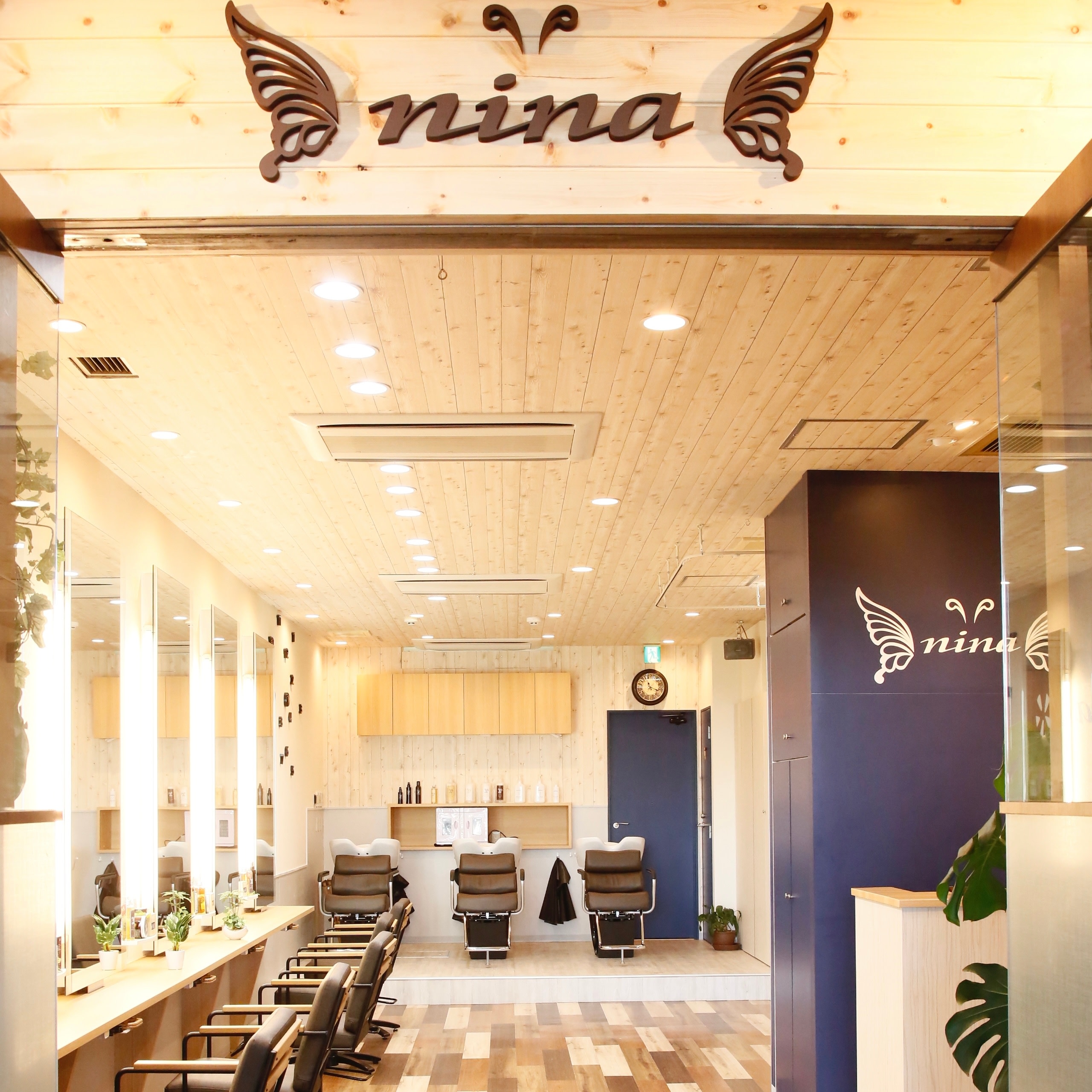 nina 【ニーナ】三軒茶屋