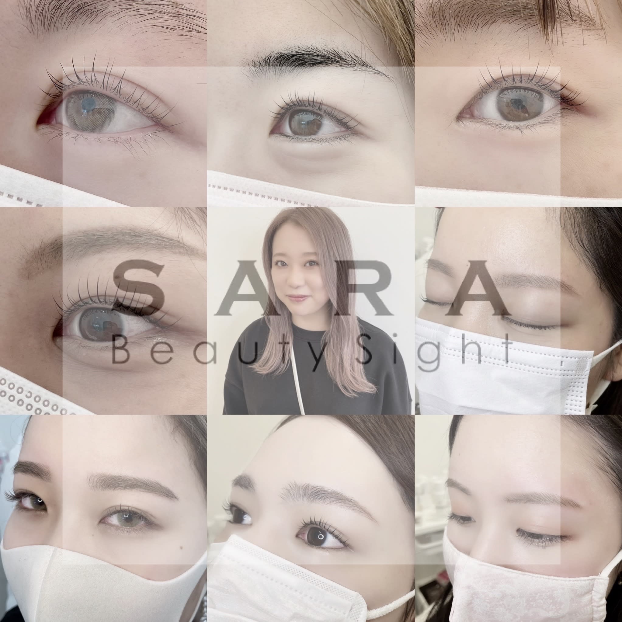 SARA Beauty Sight 九大学研都市店_たにゆりこ