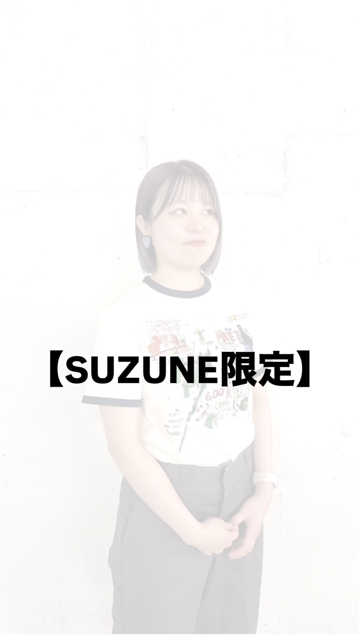 NoelyS_SUZUNE 【八千代】