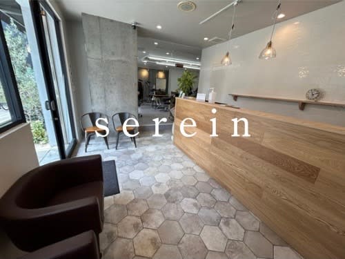 serein