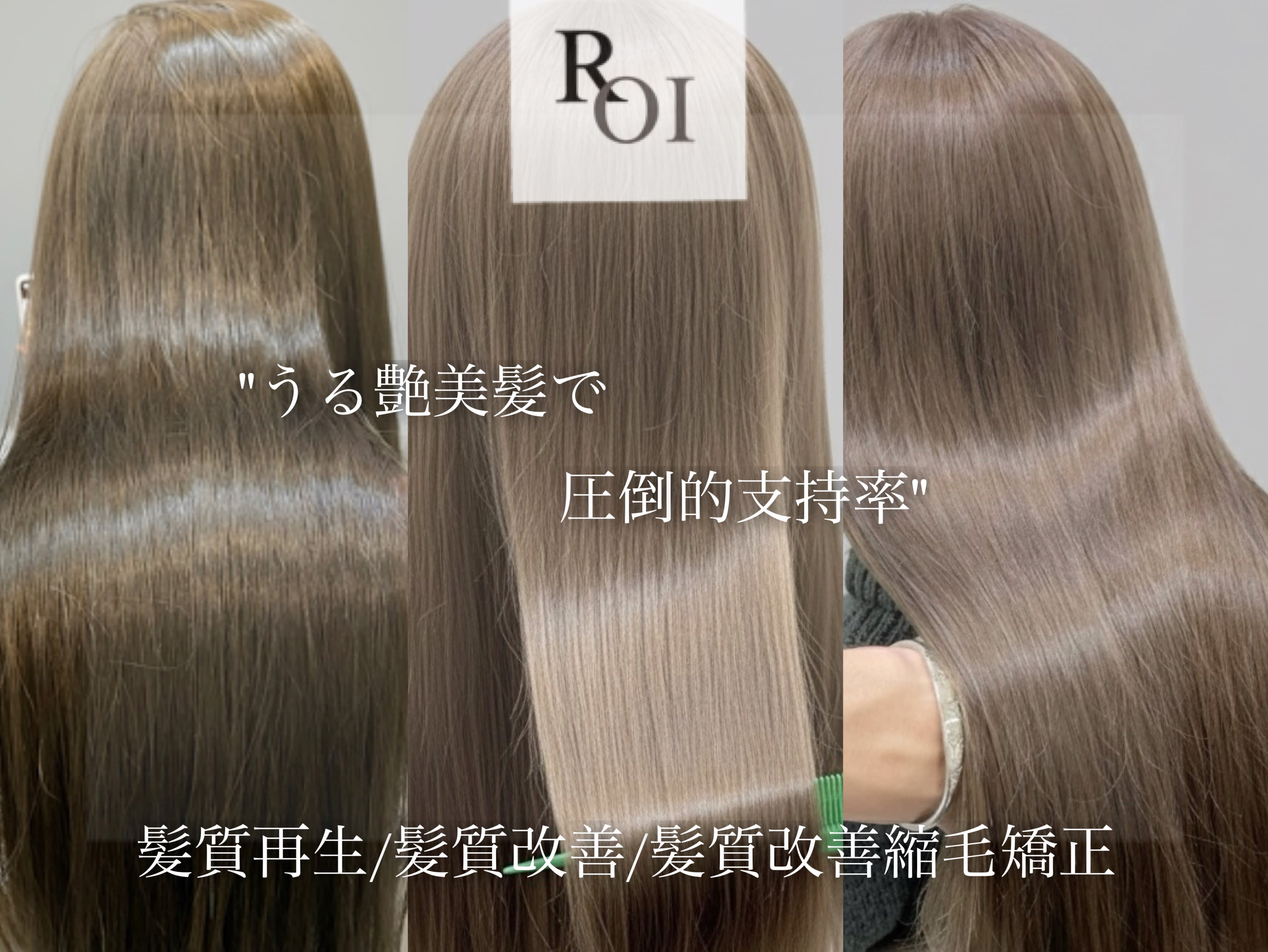 ROI_1