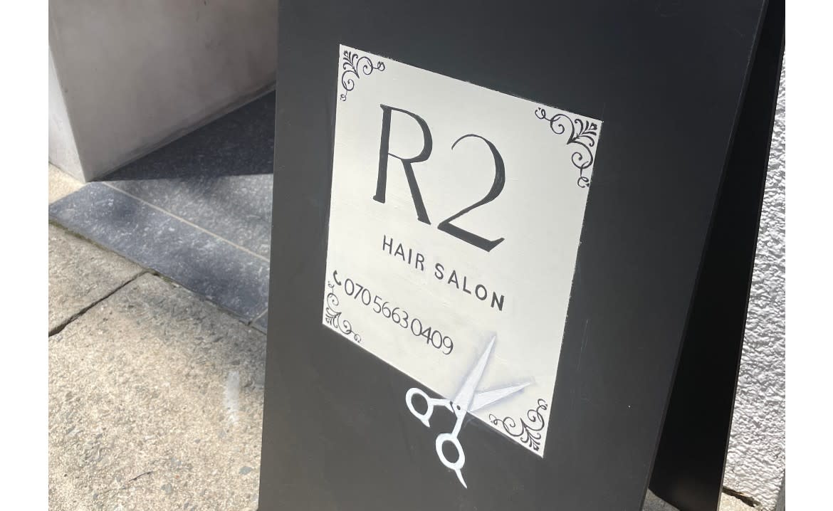 R2