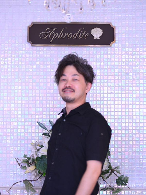 アフロディーテ　泉中央店_熱海 和弘
