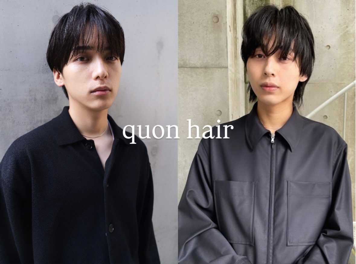 quon 今泉