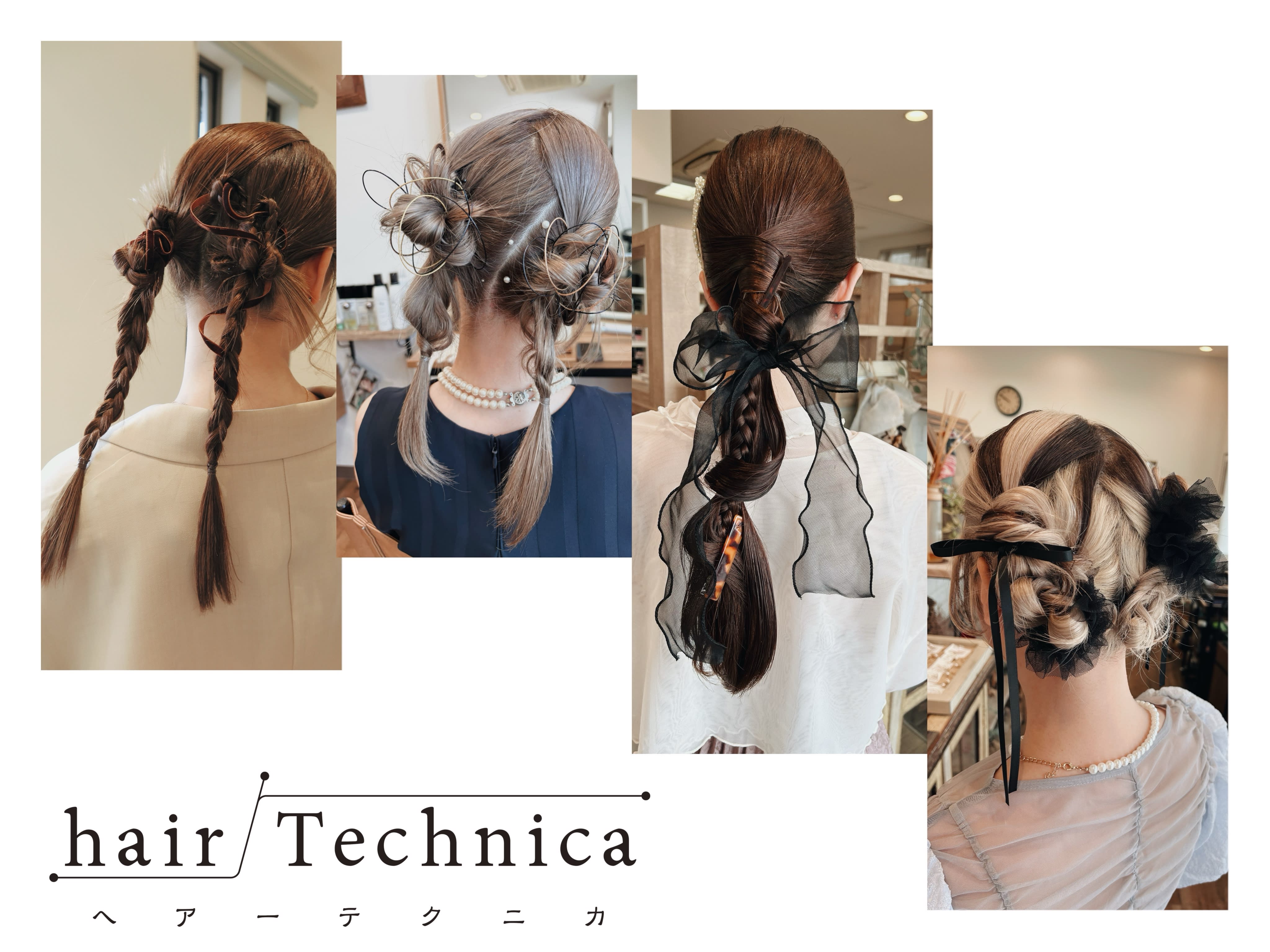 hair Technica_1