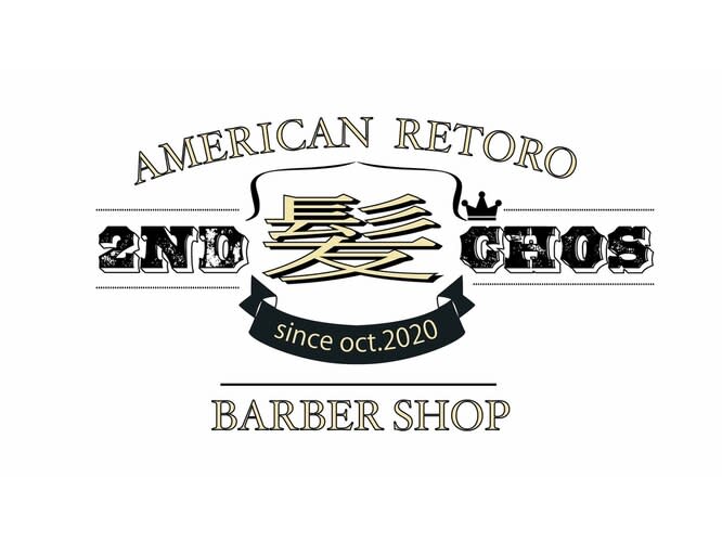 2ND 髪 Chos 南浦和店_森野　泉希