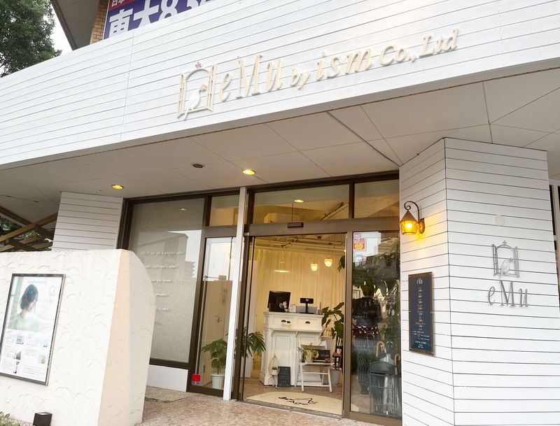 eMu 中央駅店_1