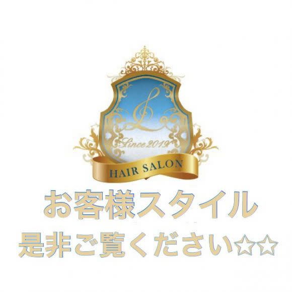 Lond leglise 立川_Lond leglise